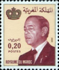 King Hassan II — 0.20(Dh), multicoloured