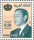 King Hassan II — 0.50(Dh), multicoloured