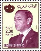 The 70th Anniversary of the Birth of King Hassan II, 1929-1999 — 2.30(Dh), multicoloured