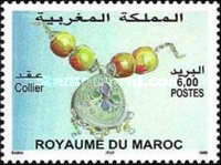 Moroccan Jewellery — 6.00(Dh), multicoloured