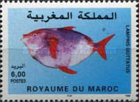 Fish — 6.00(Dh), multicoloured, Lampris guttatus