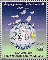 New Year — 6.00(Dh), multicoloured