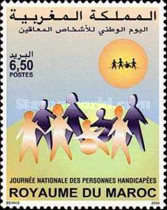National Disabled Persons Day — 6.50(Dh), multicoloured