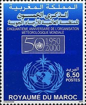 The 50th Anniversary of World Meteorological Organization — 6.50(Dh), multicoloured
