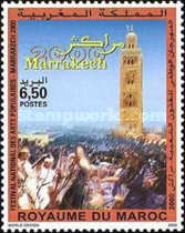 National Festival of Popular Arts, Marrakesh — 6.50(Dh), multicoloured