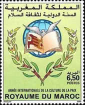International Year of Culture and Peace — 6.50(Dh), multicoloured