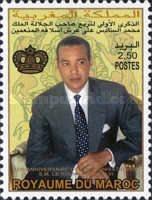 The 1st Anniversary of Enthronement of King Mohammed VI — 2.50(Dh), multicoloured