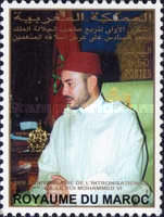 The 1st Anniversary of Enthronement of King Mohammed VI — 6.50(Dh), multicoloured