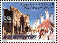 Mediterranean Song and Dance Festival — 6.50(Dh), multicoloured