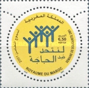 King Mohammed VI Solidarity Foundation — 6.50(Dh), multicoloured