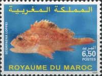 Fish — 6.50(Dh), multicoloured, Scorpaena loppei