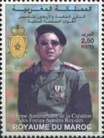 The 45th Anniversary of Armed Forces — 2.50(Dh), multicoloured, King Mohammed VI