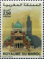 Religious Buildings — 2.50(Dh), multicoloured