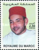 The 2nd Anniversary of Enthronement of King Mohammed VI — 2.50(Dh), multicoloured