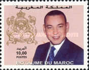 The 2nd Anniversary of Enthronement of King Mohammed VI — 10.00(Dh), multicoloured