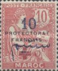 No. 5 Surcharged "+ 5c" — 10/10+5 C, rose