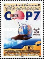 The 7th Conference Session of Signatory States to United Nations Framework Convention on Climatic Change, Marrakech — 6.50(Dh), multicoloured