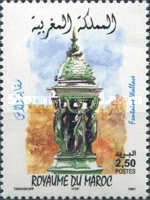 Moroccan-French Cultural Heritage - Fountains — 2.50(Dh), multicoloured
