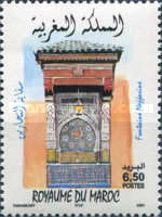 Moroccan-French Cultural Heritage - Fountains — 6.50(Dh), multicoloured