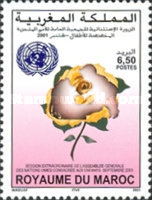 United Nations Special Session for Children, September 2001 — 6.50(Dh), multicoloured