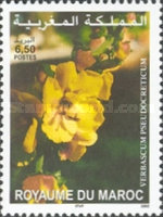 Flowers — 6.50(Dh), multicoloured, Verbascum pseudocreticum