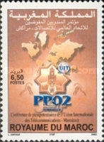 International Union of Telecommunications Conference, Marrakech — 6.50(Dh), multicoloured