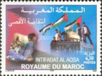 Al Aqsa Intifada — 6.50(Dh), multicoloured, Mohamed Dorra