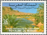 International Year of Eco-Tourism — 6.50(Dh), multicoloured