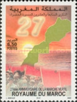 The 27th Anniversary of "Green March" — 6.50(Dh), multicoloured