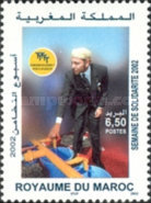 King Mohammed VI Solidarity Foundation — 6.50(Dh), multicoloured