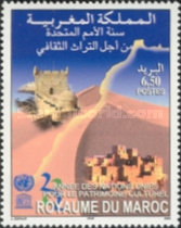 International Year of Cultural Heritage — 6.50(Dh), multicoloured