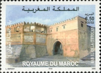 City Gates — 6.50(Dh), multicoloured