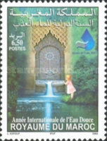 International Year of Freshwater — 6.50(Dh), multicoloured