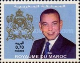 King Mohammed VI — 0.70(Dh), multicoloured