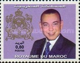 King Mohammed VI — 0.80(Dh), multicoloured