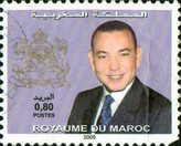 King Mohammed VI - 2005 Imprint — 0.80(Dh), multicoloured