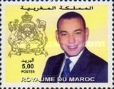 King Mohammed VI — 5.00(Dh), multicoloured