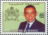 King Mohammed VI — 20.00(Dh), multicoloured