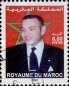King Mohammed VI — 6.00(Dh), multicoloured