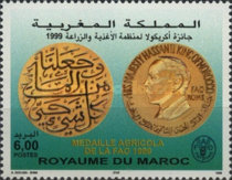 The Awarding of the FAO Agricola Medal to King Hassan II — 6.00(Dh), multicoloured