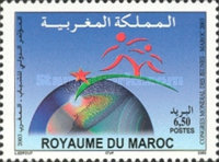 World Youth Congress, Morocco — 6.50(Dh), multicoloured