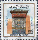 King Mohammed VI — 6.50(Dh), multicoloured