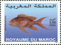 Fish — 2.50(Dh), multicoloured, Sparisoma cretense