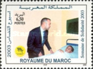 King Mohammed VI Solidarity Foundation — 6.50(Dh), multicoloured
