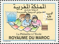 Philately in Schools — 6.50(Dh), multicoloured