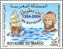 The 700th Anniversary of the Birth of D'Ibn Battutah, Traveller, 1304-1370 — 6.50(Dh), multicoloured