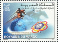 The 16th World Military Equestrian Championship, Temara, Morocco — 6.50(Dh), multicoloured