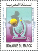 The 20th Anniversary of Hassan II Tennis Grand Prix — 6.50(Dh), multicoloured