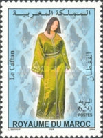 Traditional Costume — 6.50(Dh), multicoloured