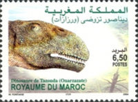 Tazoudasaurus Naimi, Dinosaur, Newly Discovered at Tazouda — 6.50(Dh), multicoloured